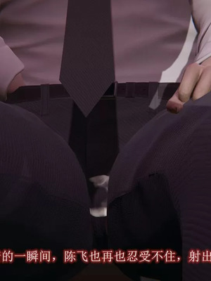 【唐】很淫很堕落01-11_00445