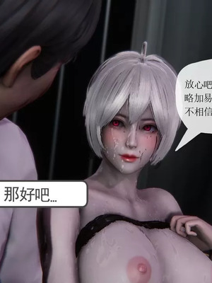 【唐】很淫很堕落01-11_00465