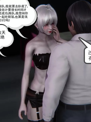 【唐】很淫很堕落01-11_00468