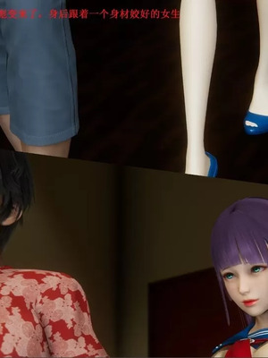 【唐】很淫很堕落01-11_00490