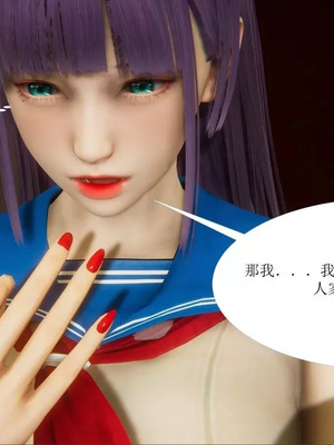 【唐】很淫很堕落01-11_00494