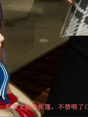 【唐】很淫很堕落01-11_00497