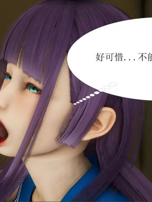 【唐】很淫很堕落01-11_00503