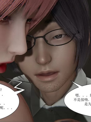 【唐】很淫很堕落01-11_00518