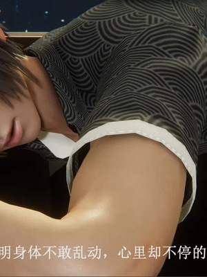 【唐】很淫很堕落01-11_00520