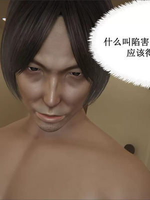 【唐】很淫很堕落01-11_00558