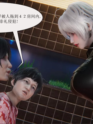 【唐】很淫很堕落01-11_00568