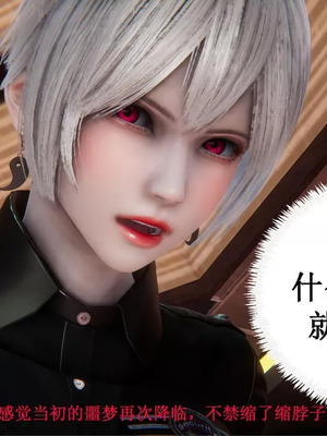 【唐】很淫很堕落01-11_00569