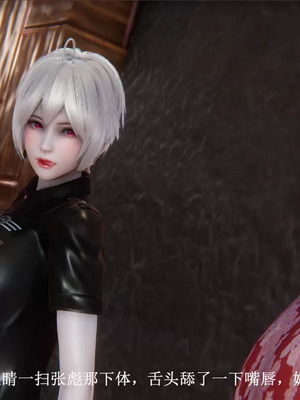 【唐】很淫很堕落01-11_00578