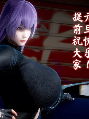 【唐】很淫很堕落01-11_00585