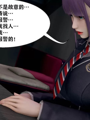 【唐】很淫很堕落01-11_00589