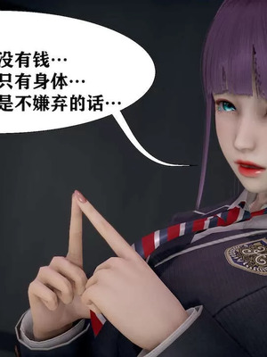 【唐】很淫很堕落01-11_00595