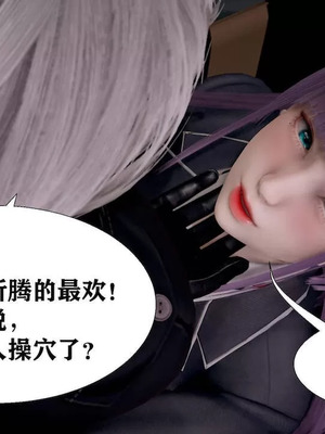 【唐】很淫很堕落01-11_00599