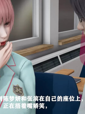 【唐】很淫很堕落01-11_00602