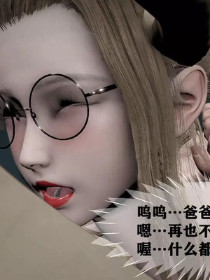 【唐】很淫很堕落01-11_00621