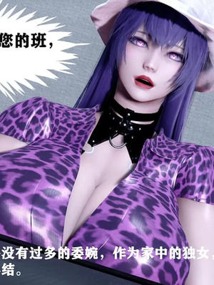 【唐】很淫很堕落01-11_00653