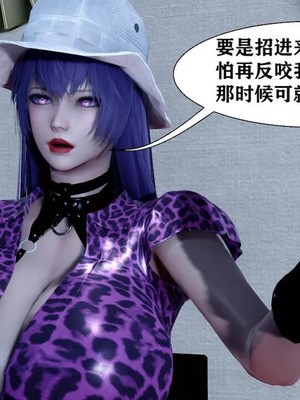 【唐】很淫很堕落01-11_00656