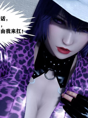 【唐】很淫很堕落01-11_00658