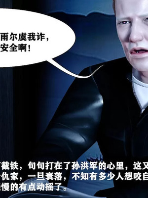 【唐】很淫很堕落01-11_00659