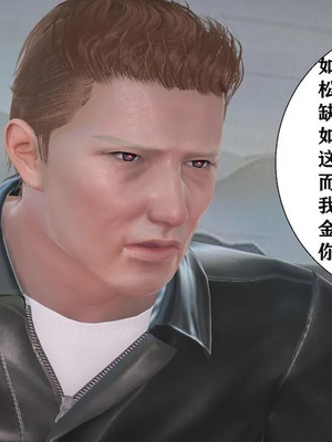 【唐】很淫很堕落01-11_00669