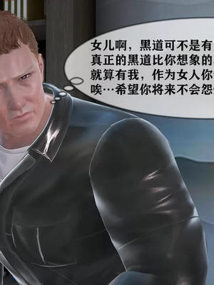 【唐】很淫很堕落01-11_00671