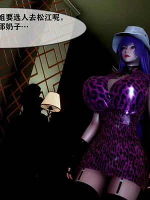 【唐】很淫很堕落01-11_00672