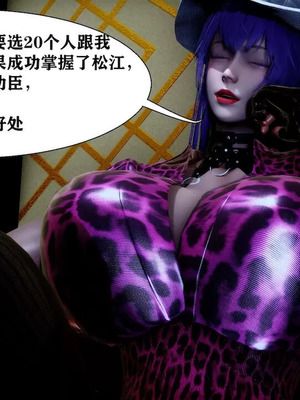 【唐】很淫很堕落01-11_00673