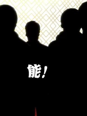 【唐】很淫很堕落01-11_00675