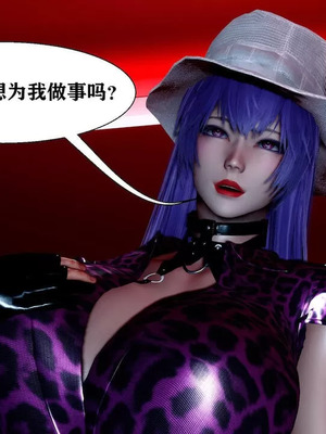 【唐】很淫很堕落01-11_00681