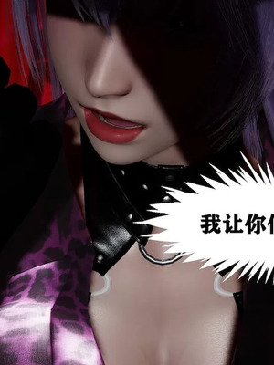 【唐】很淫很堕落01-11_00702