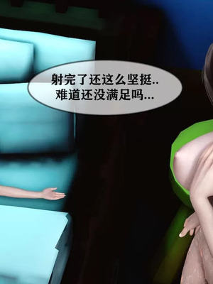 【唐】很淫很堕落01-11_00769