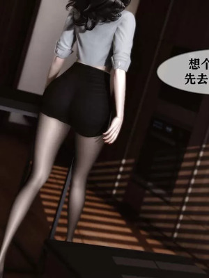 【唐】很淫很堕落01-11_00792