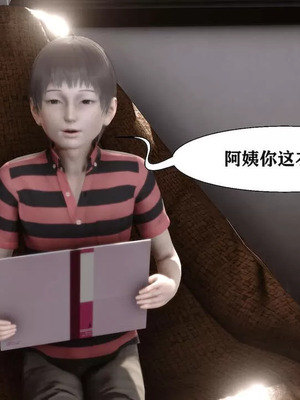 【唐】很淫很堕落01-11_00793