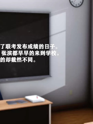 【唐】很淫很堕落01-11_00808