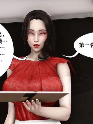 【唐】很淫很堕落01-11_00811