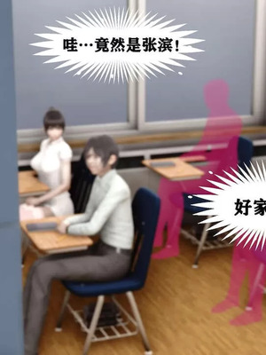 【唐】很淫很堕落01-11_00813