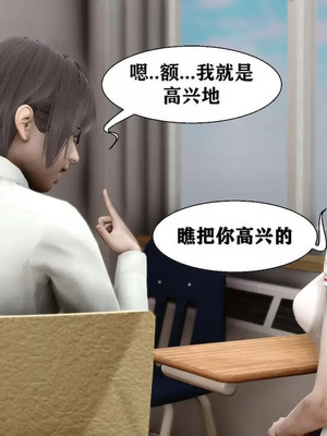 【唐】很淫很堕落01-11_00816