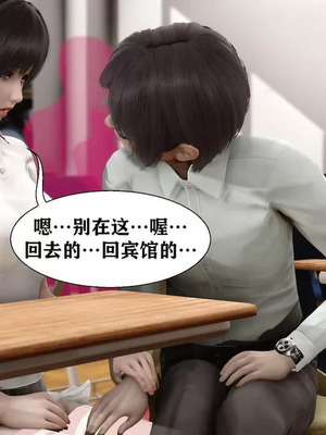 【唐】很淫很堕落01-11_00817