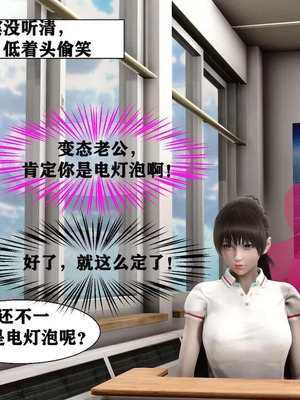 【唐】很淫很堕落01-11_00824