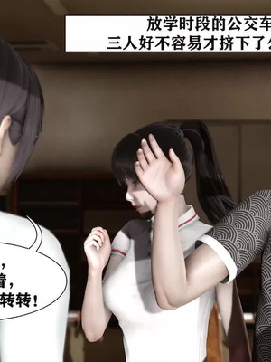 【唐】很淫很堕落01-11_00830