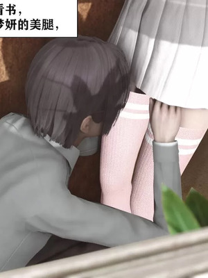 【唐】很淫很堕落01-11_00837