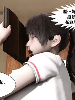 【唐】很淫很堕落01-11_00851