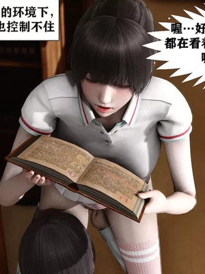 【唐】很淫很堕落01-11_00853