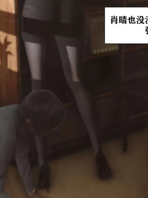 【唐】很淫很堕落01-11_00865