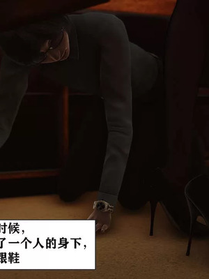 【唐】很淫很堕落01-11_00866