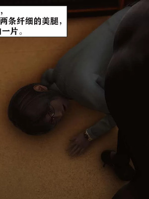 【唐】很淫很堕落01-11_00867