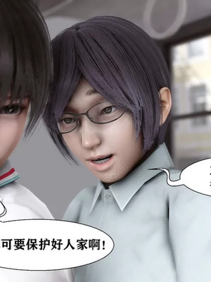 【唐】很淫很堕落01-11_00876