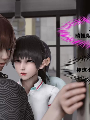 【唐】很淫很堕落01-11_00880