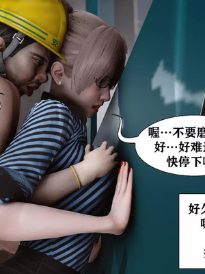 【唐】很淫很堕落01-11_00892