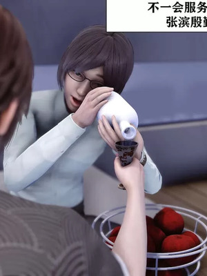 【唐】很淫很堕落01-11_00900